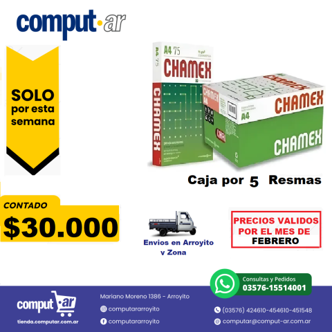 No hay imagen establecida 